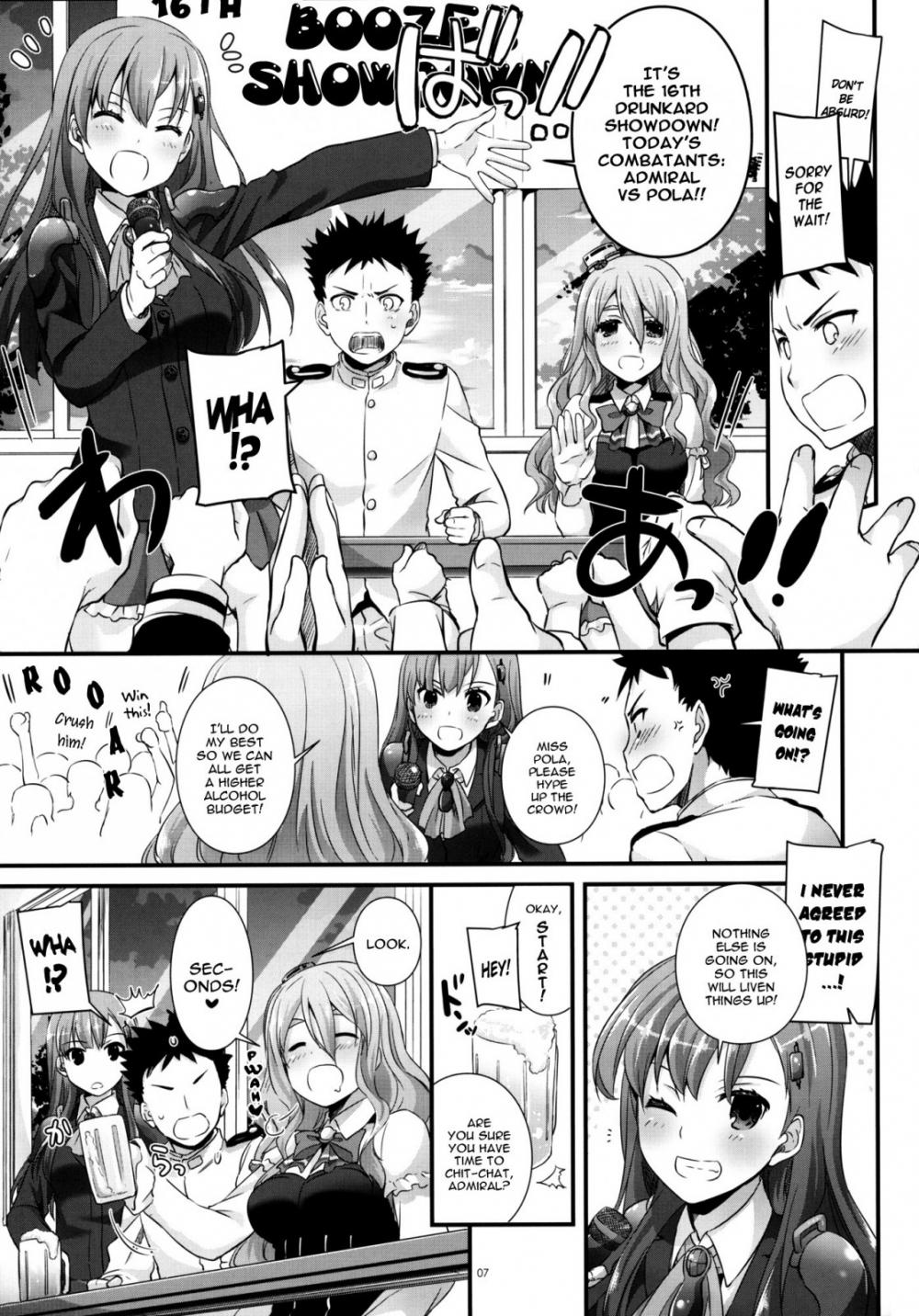 Hentai Manga Comic-D.L. action 107-Read-5